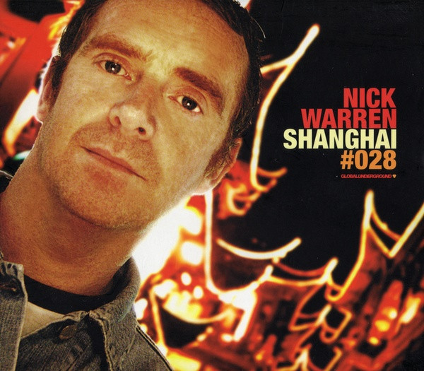 Nick Warren Global Underground Shanghai 026