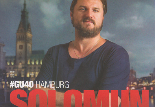 Solomun Hamburg GU 40