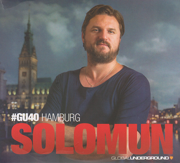 Solomun Hamburg GU 40